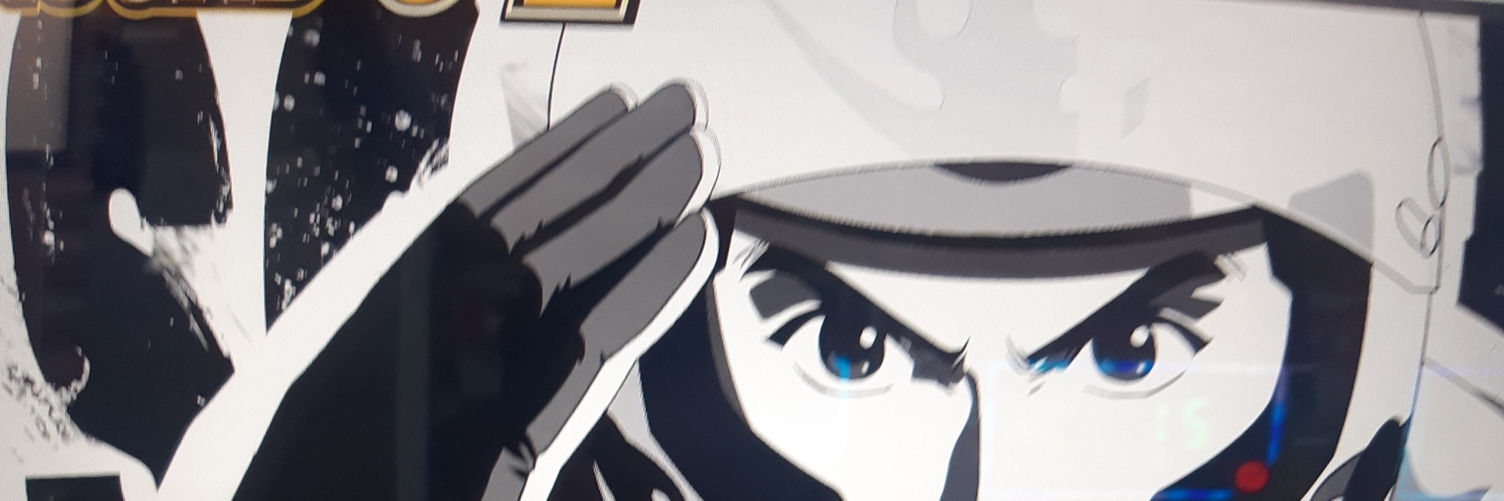 さめ