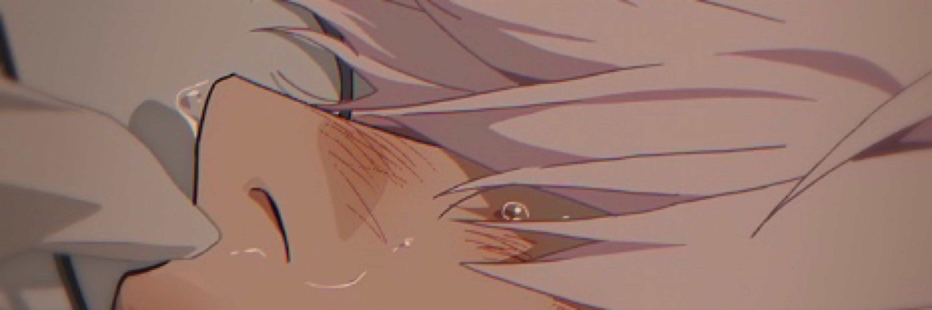eo 