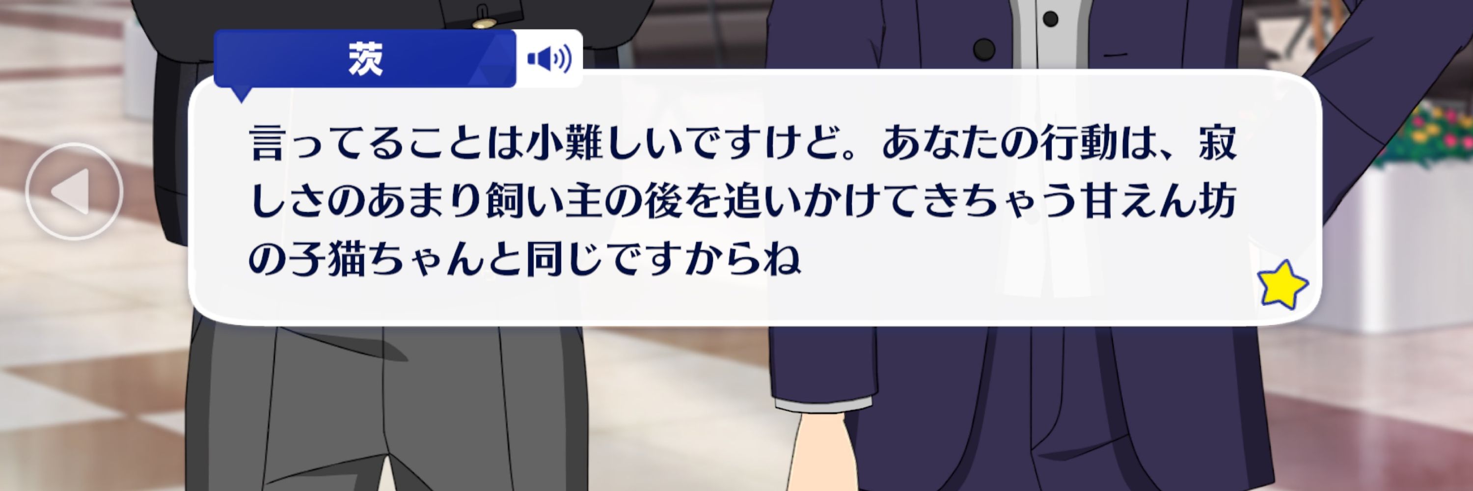りこ