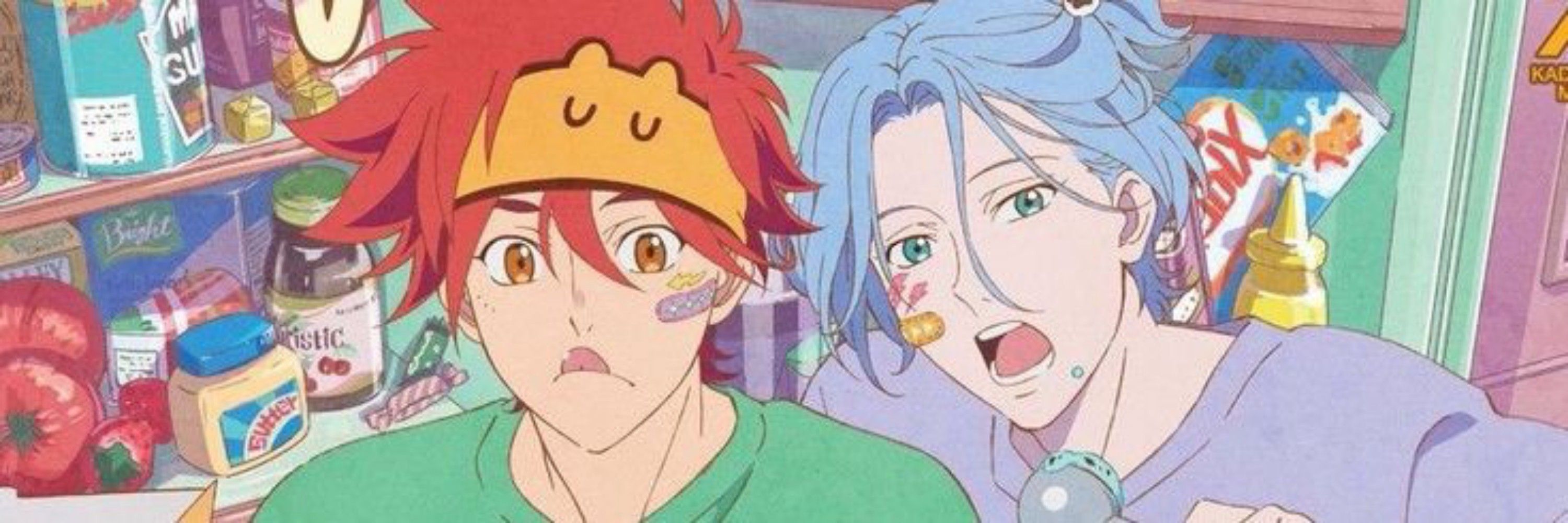  ֺ ָ ⋆ ARIEL★ #ARKANIS