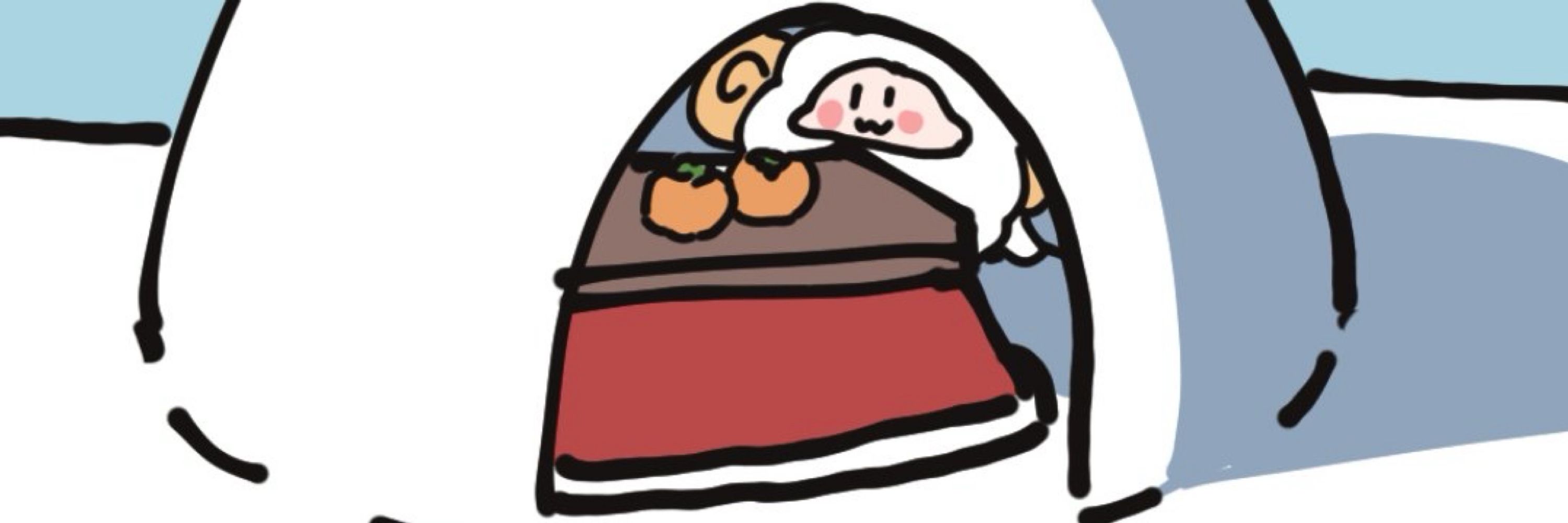 えぞも