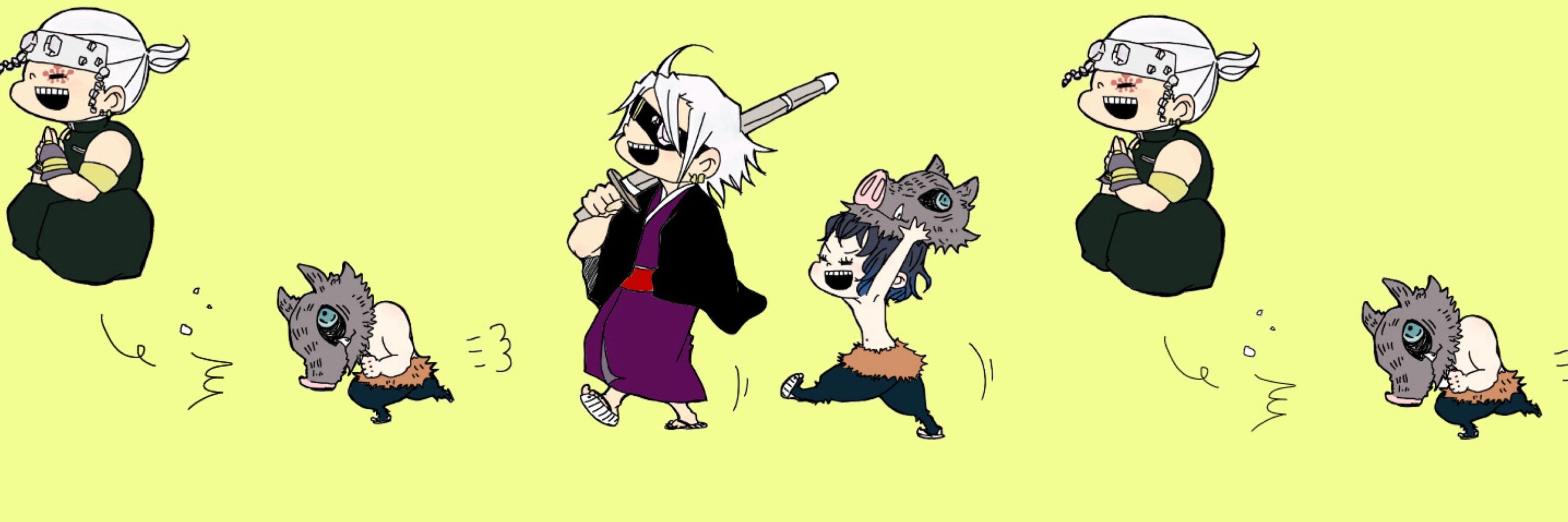 へぇ