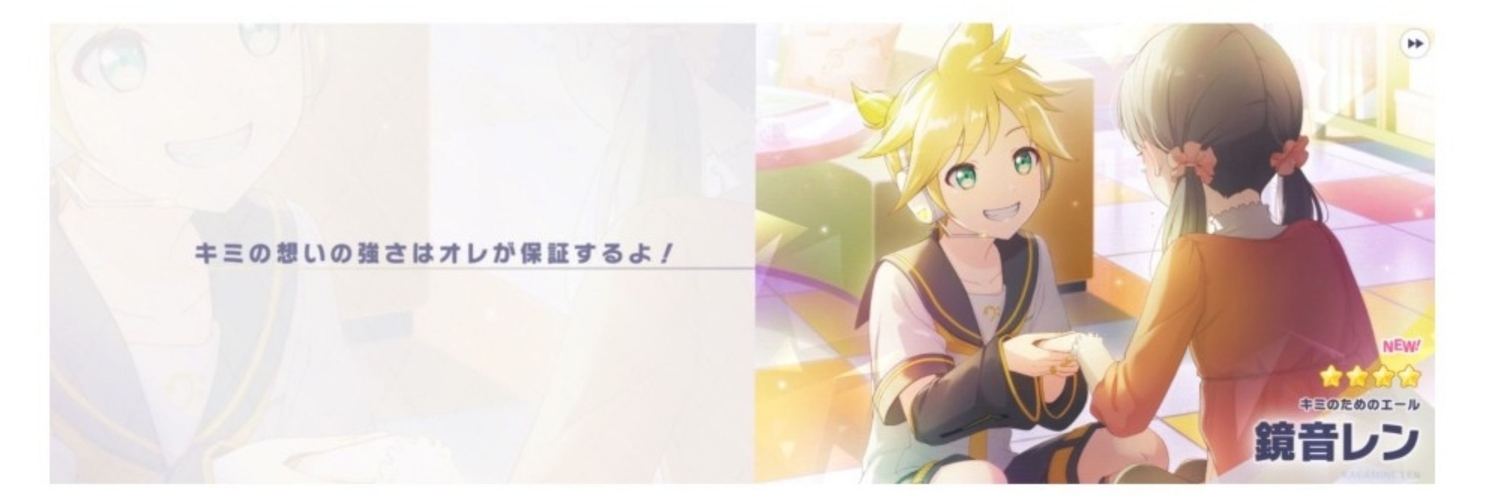 ぱSぐRI【ぱすぐり】