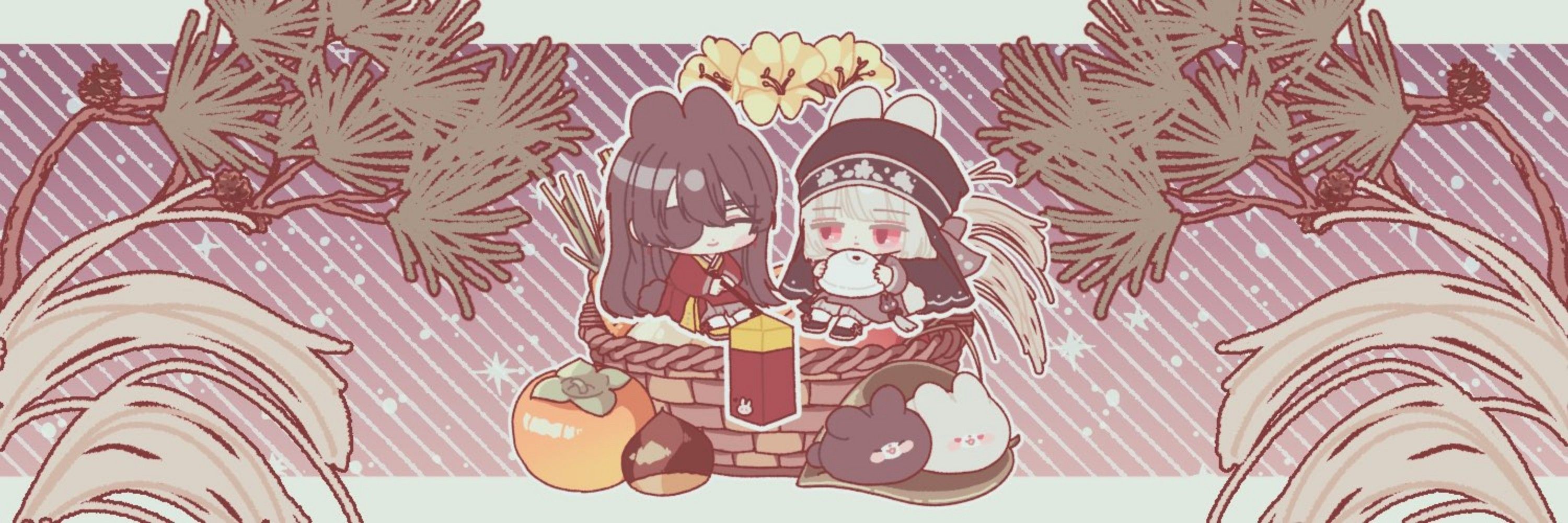 레우