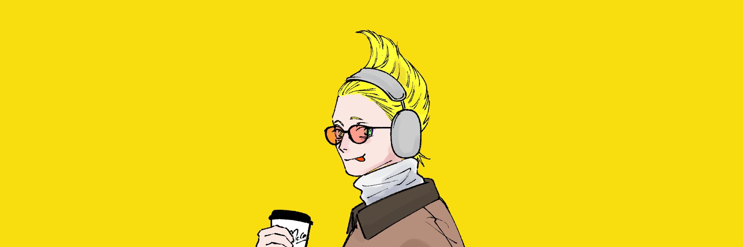 うい