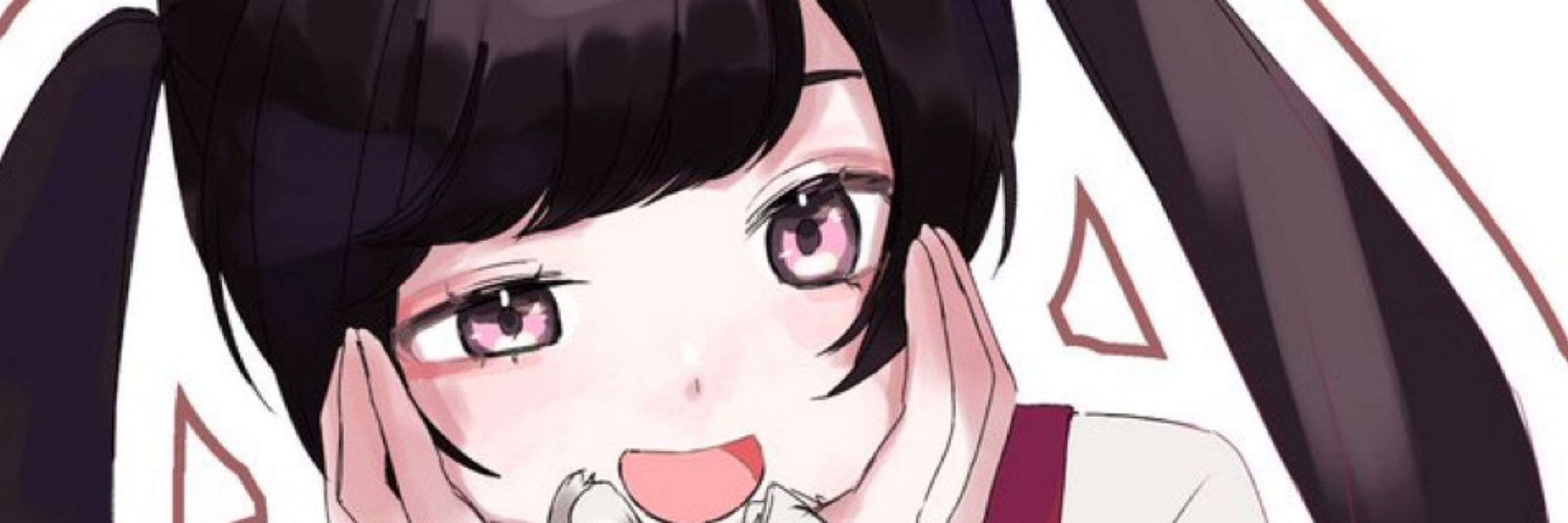 ハル