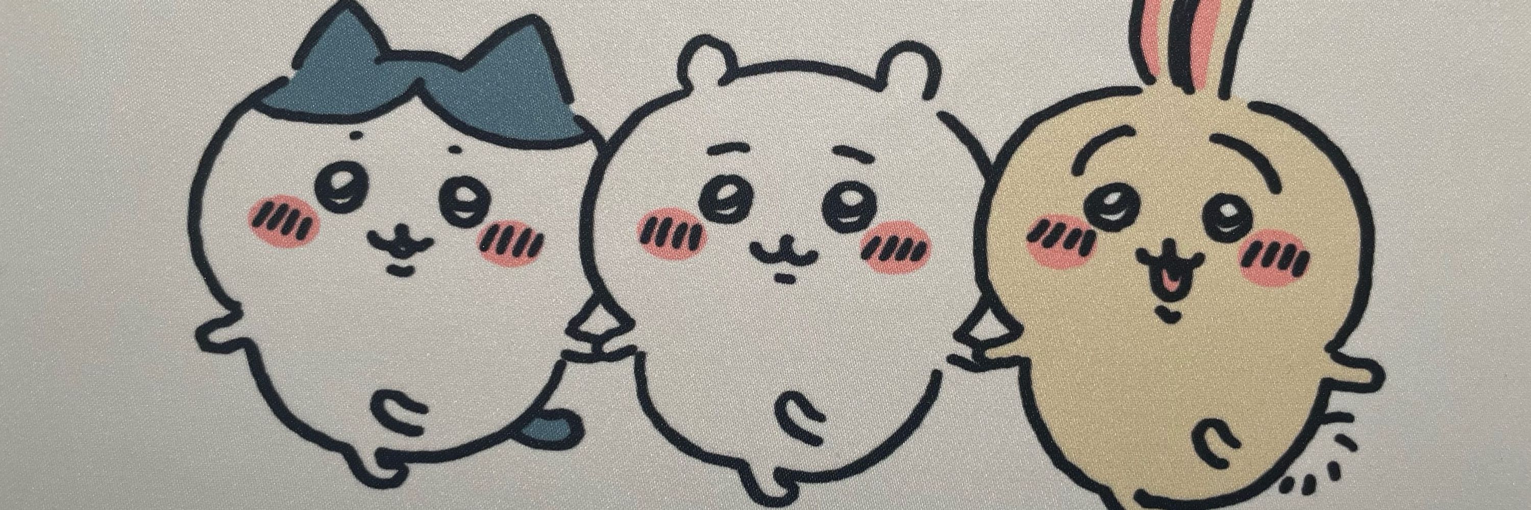 犬