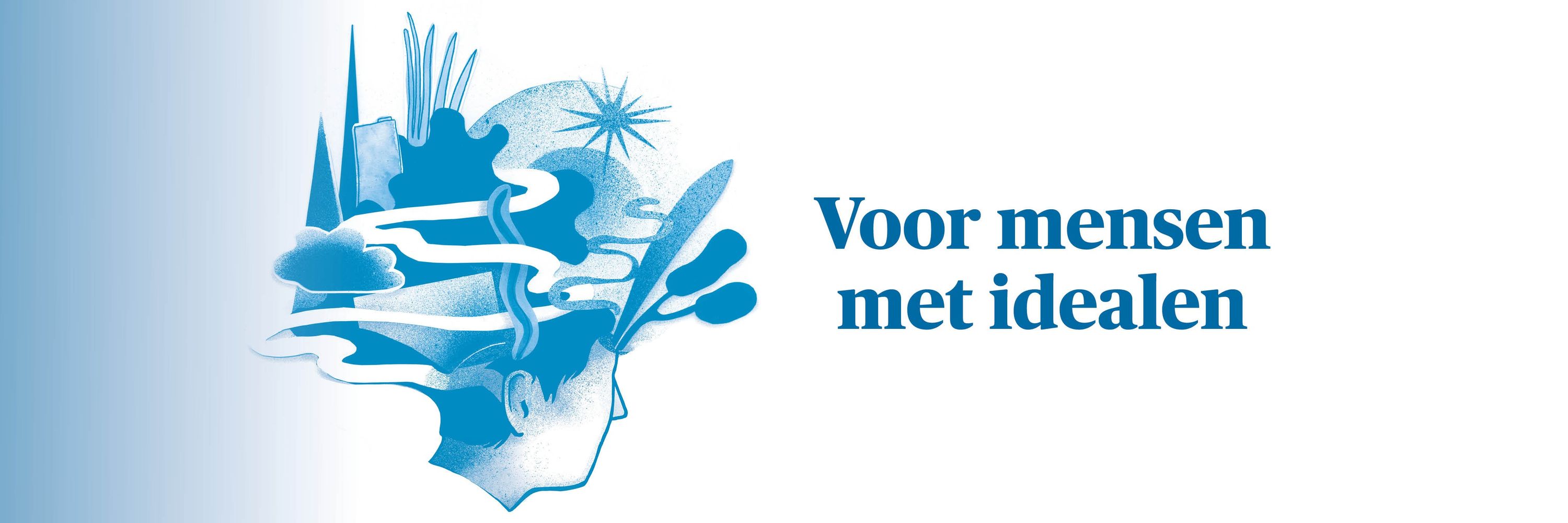 Trouw