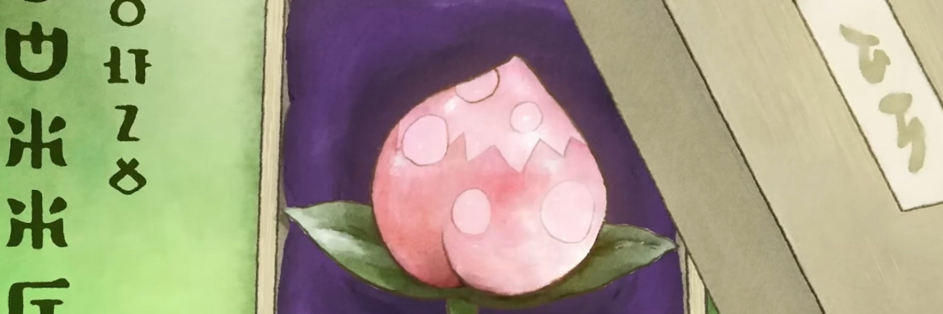 こはるん