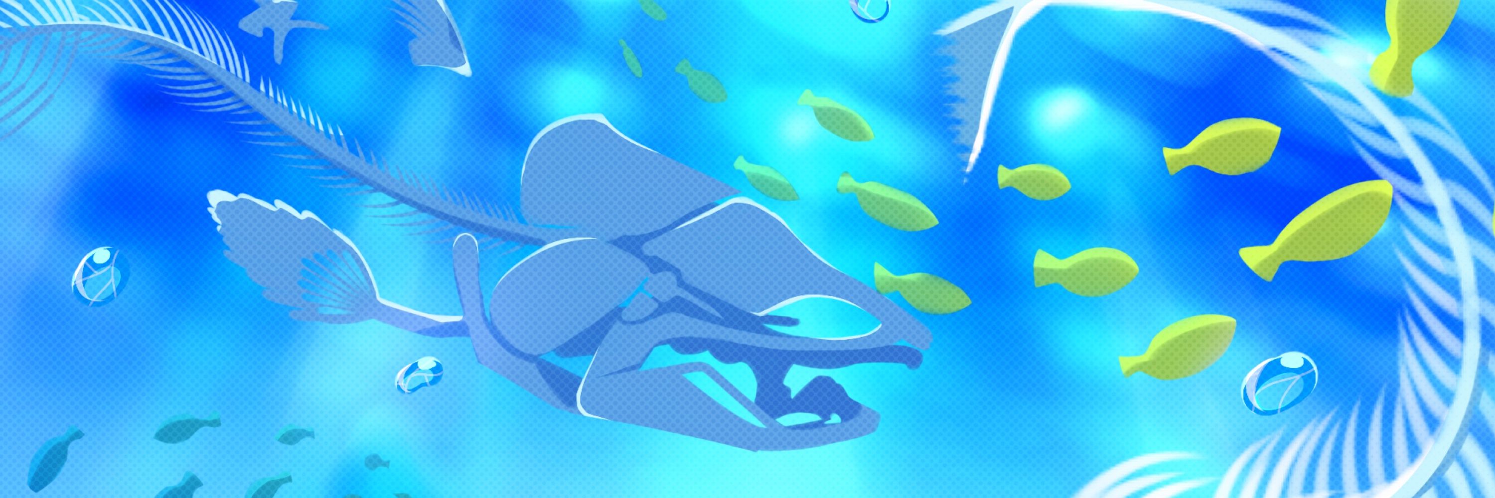 緒座
