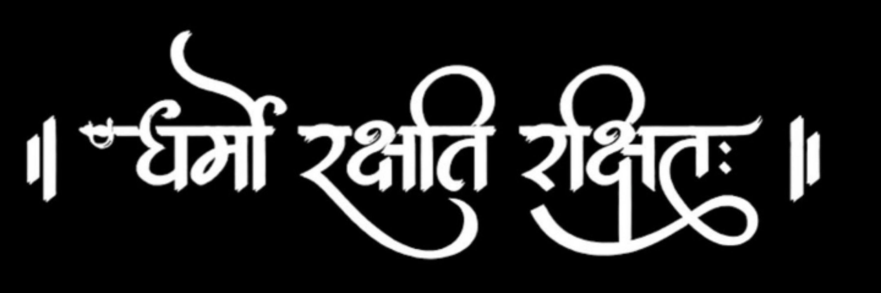 Major Gaurav Arya (Retd)