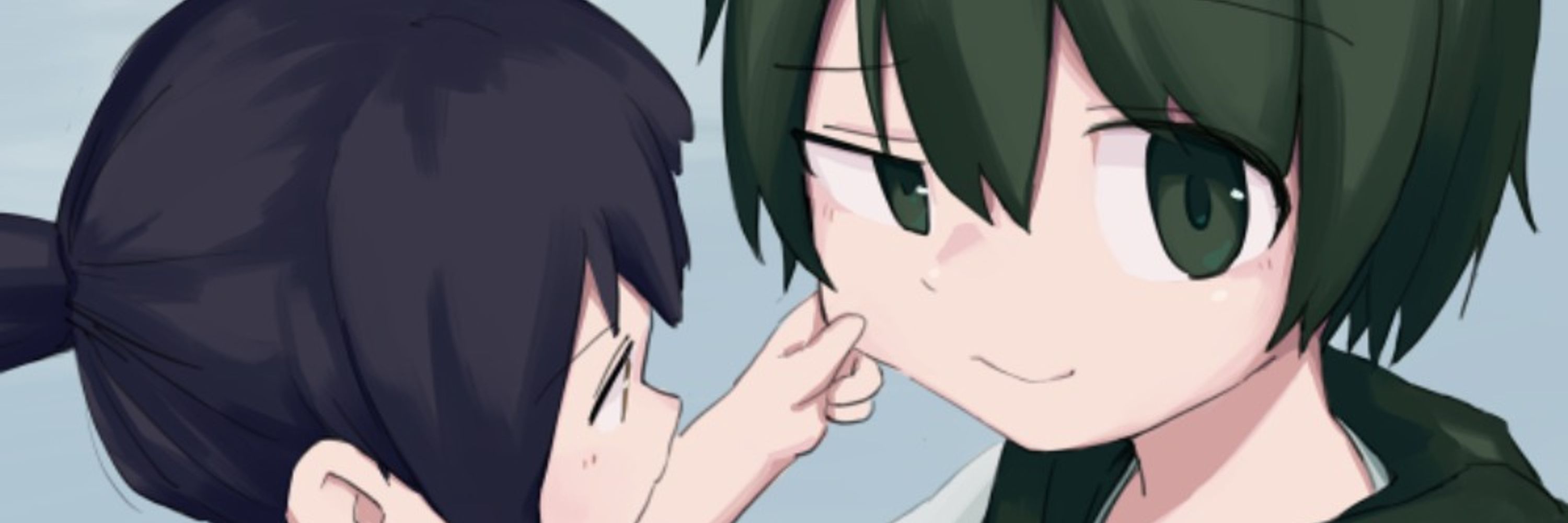 しょった