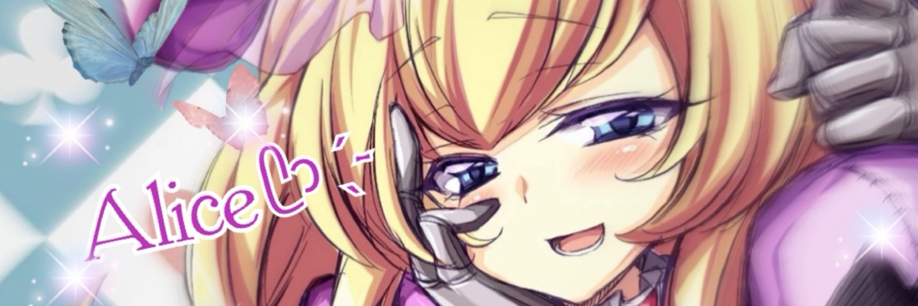 Alice✩¨̮ᥫᩣ