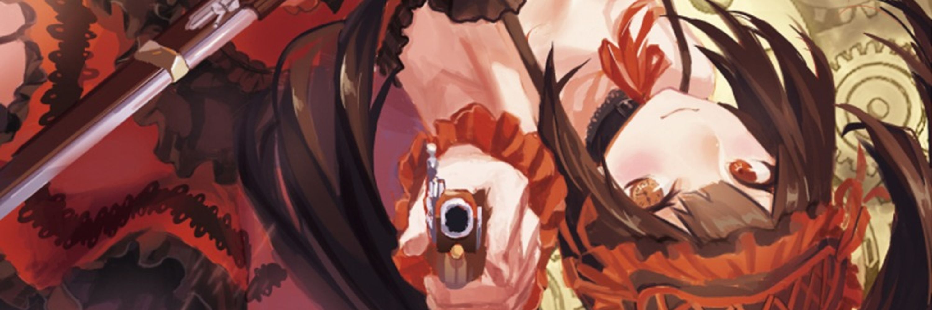 Sariel