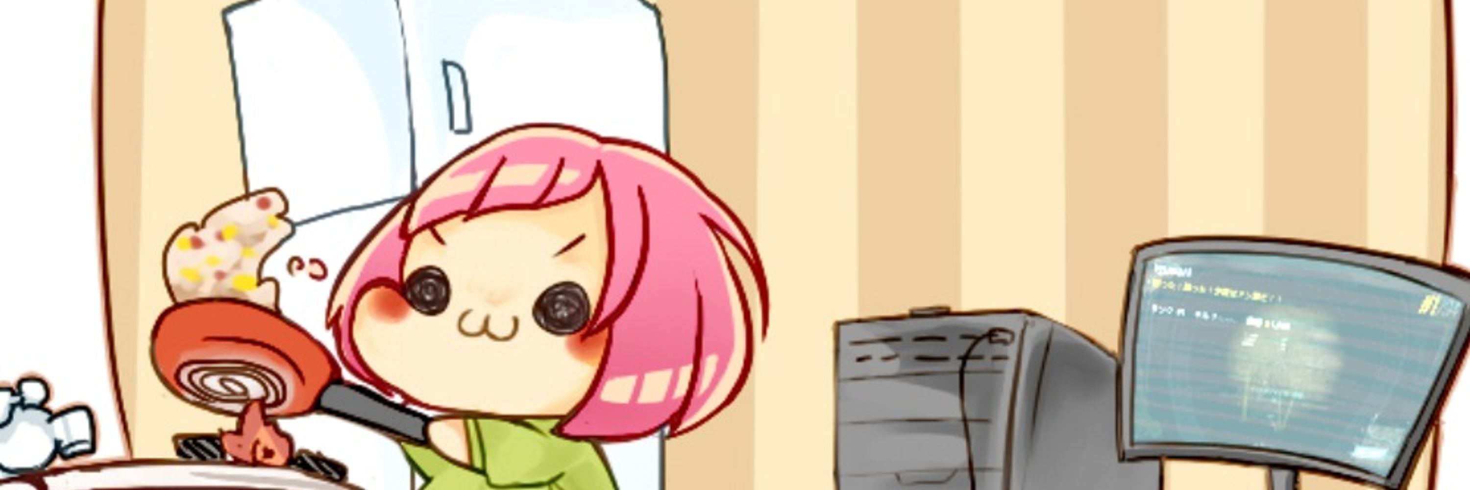 いぐすり