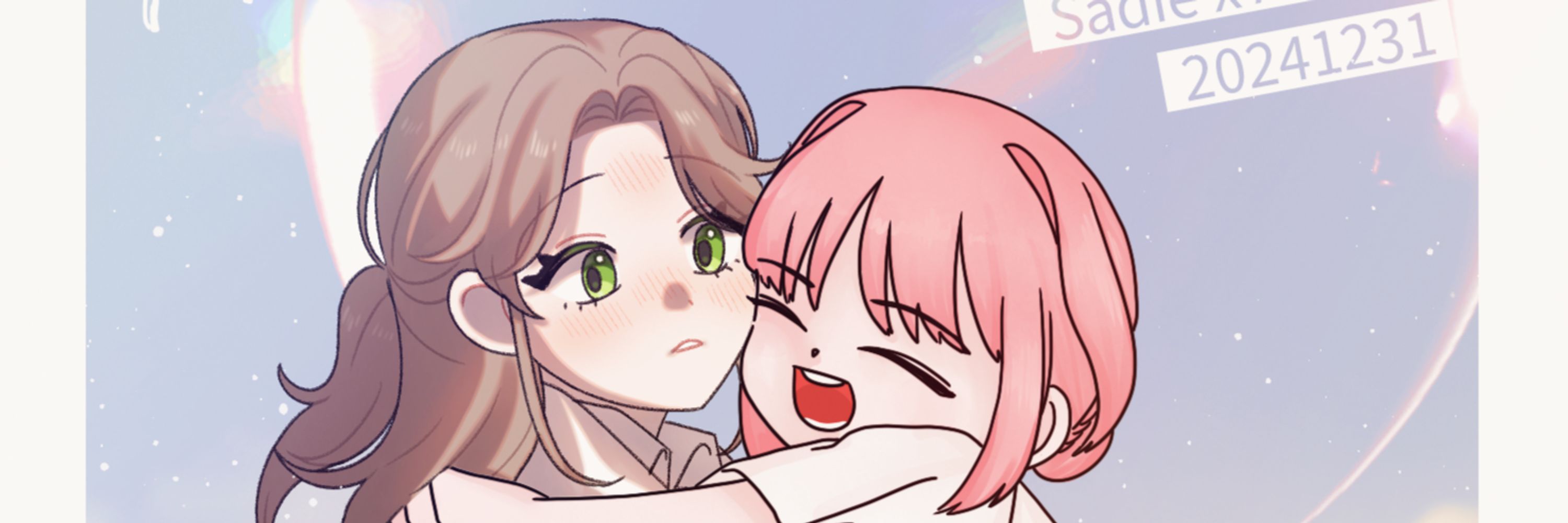 꾸꾸