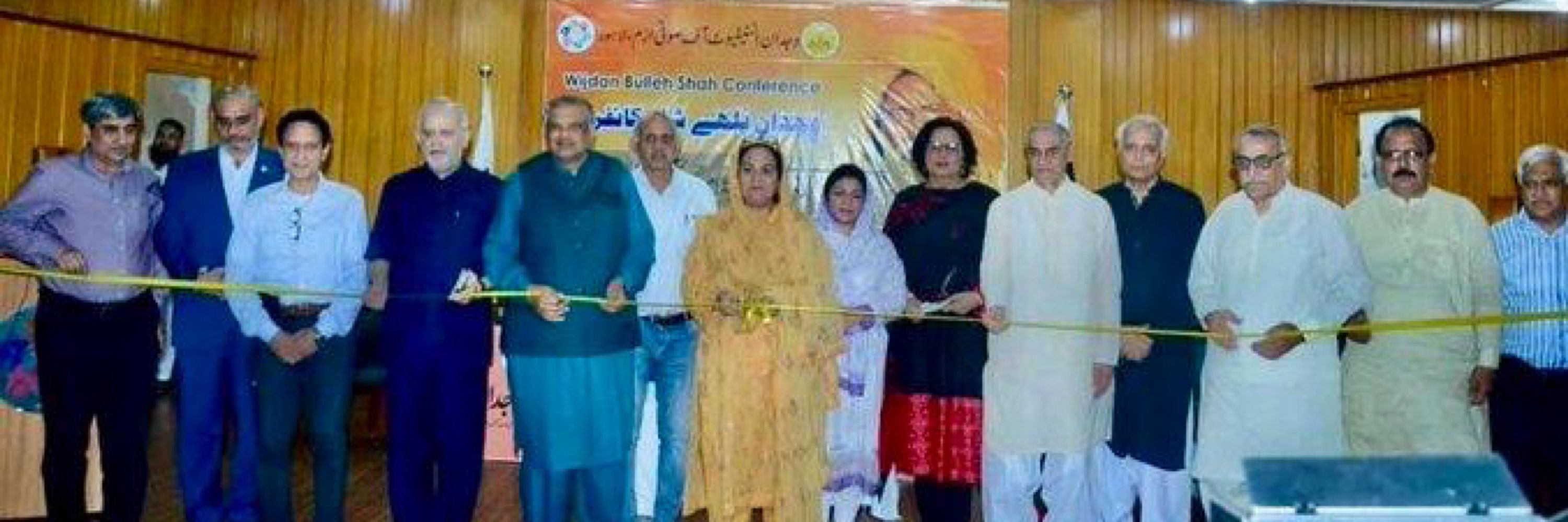Dr sughra Sadaf