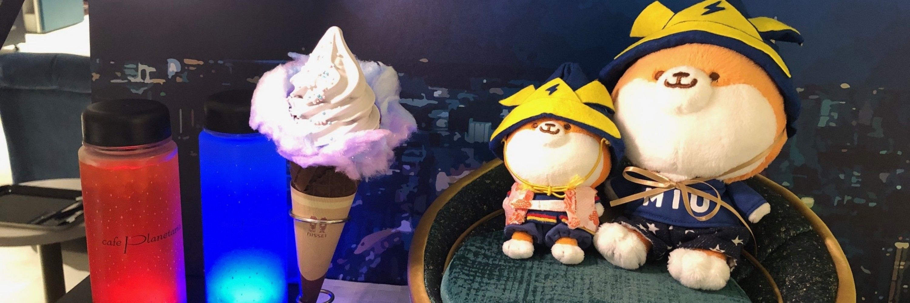 こより