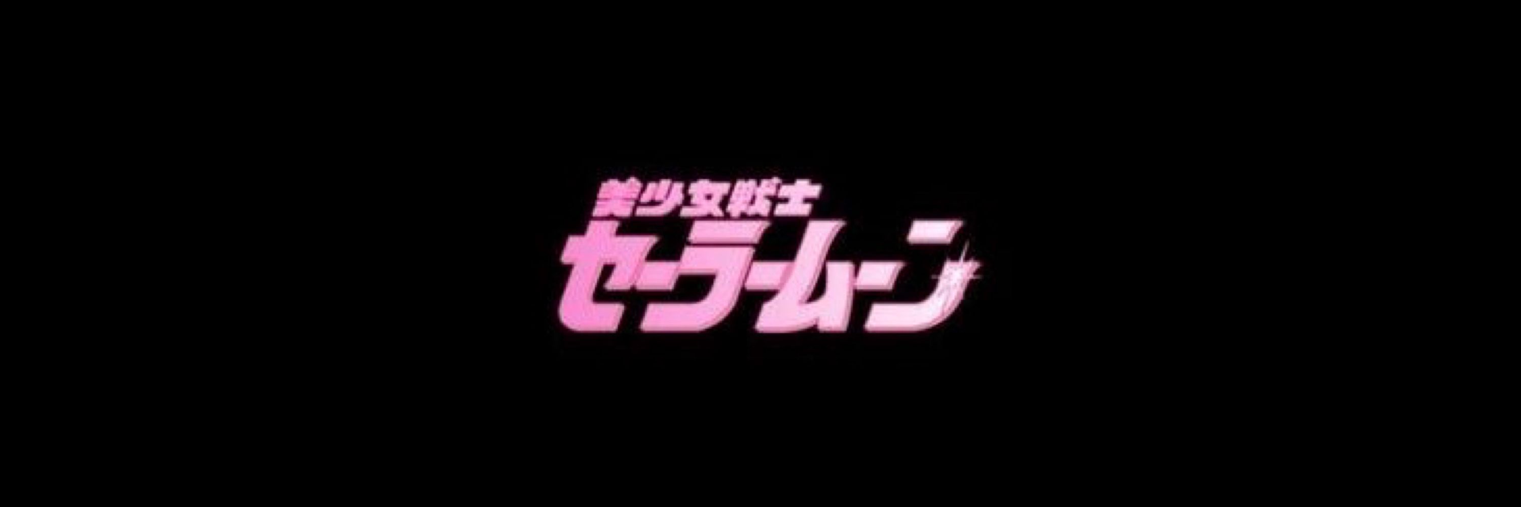 mi