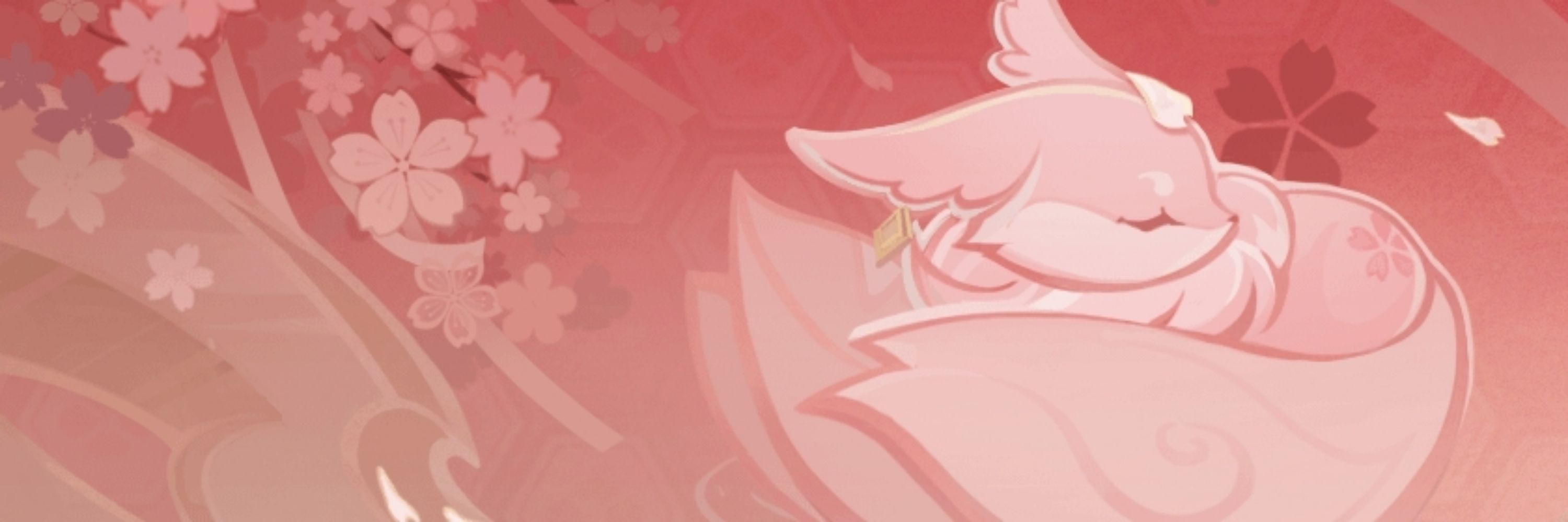 Profile banner