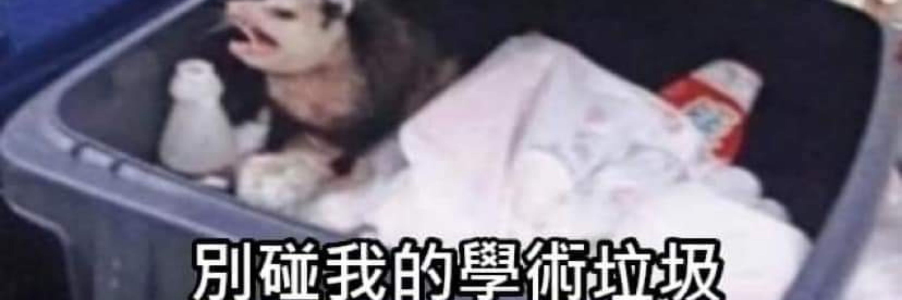いちごミルク