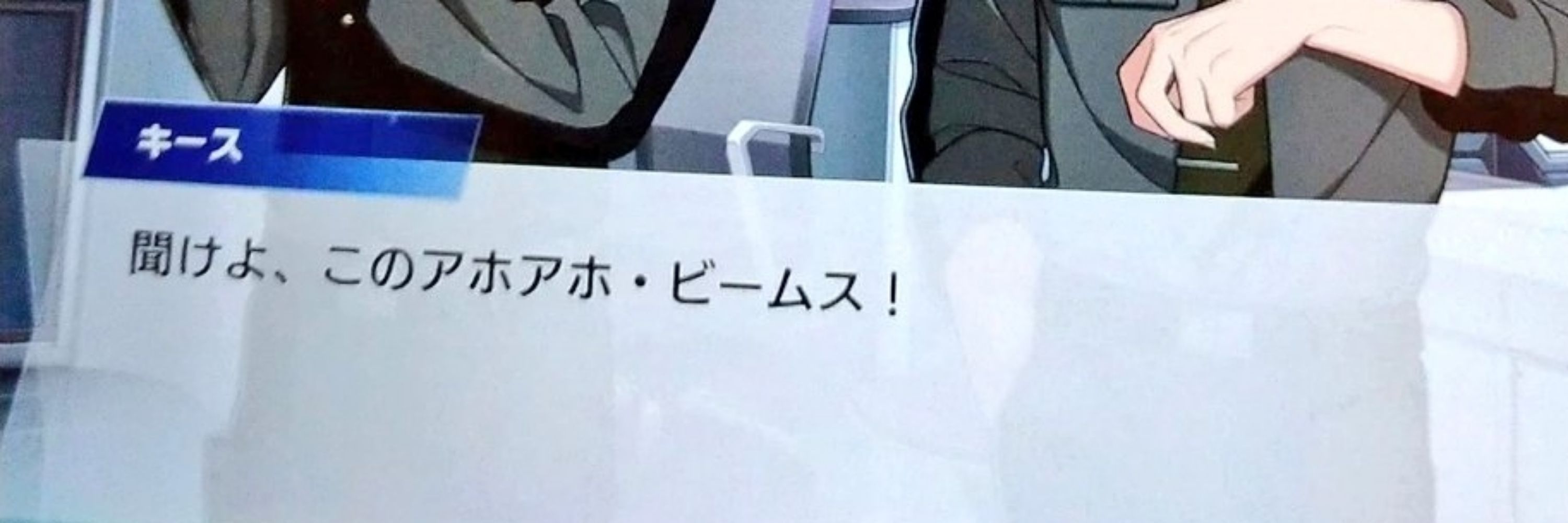 のんた