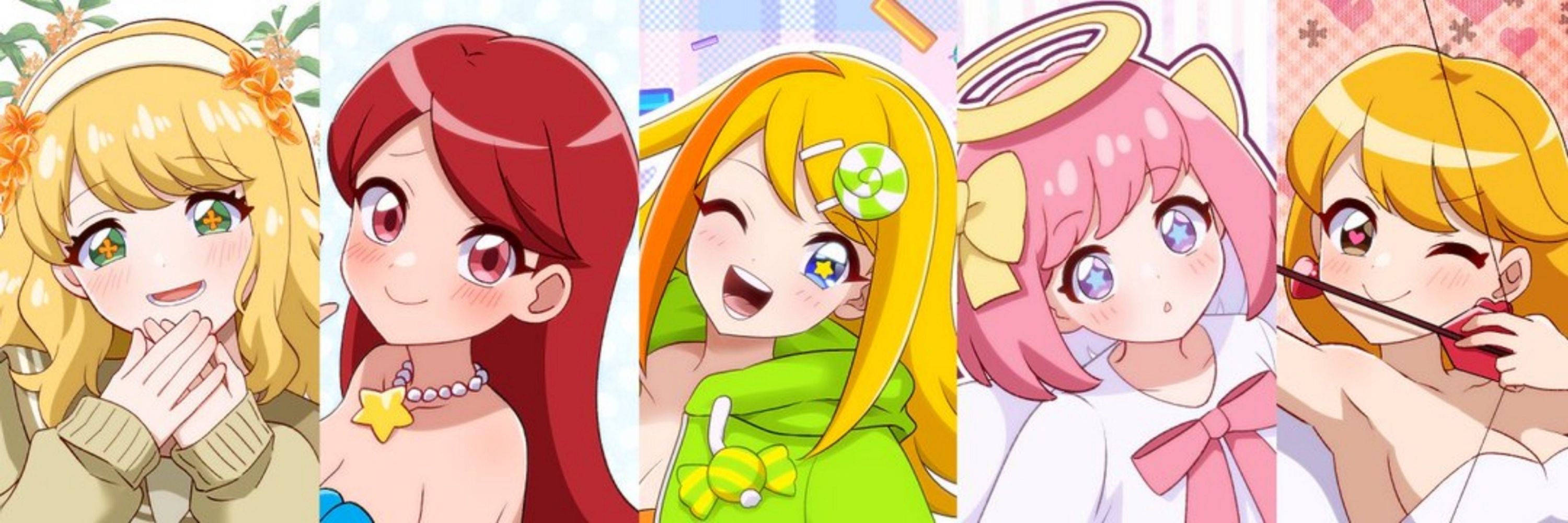 どんちゃん☆