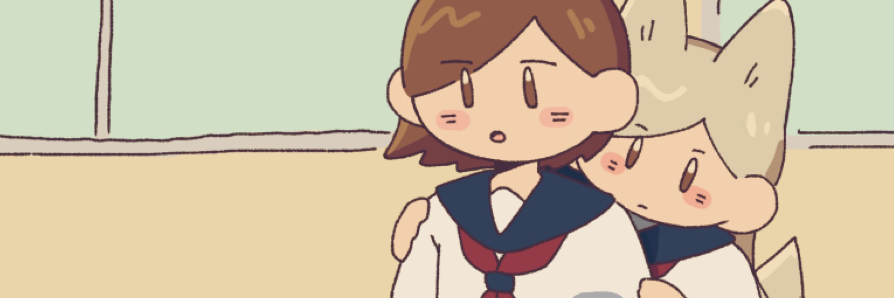 めじろ