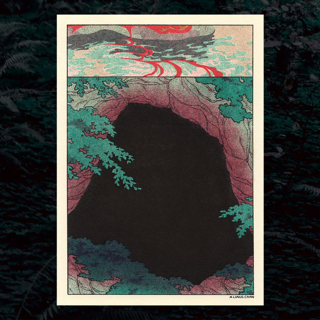 a riso print: in the main image, foliage hangs around a looming cave mouth—total darkness hides whatever may be inside. in a small panel above, slashes of red spill out into swirls of teal & ochre.