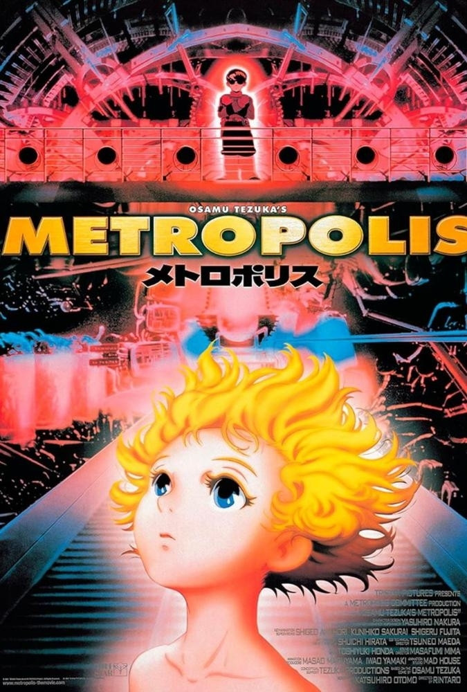 The poster for Osamu Tezuka’s Metropolis