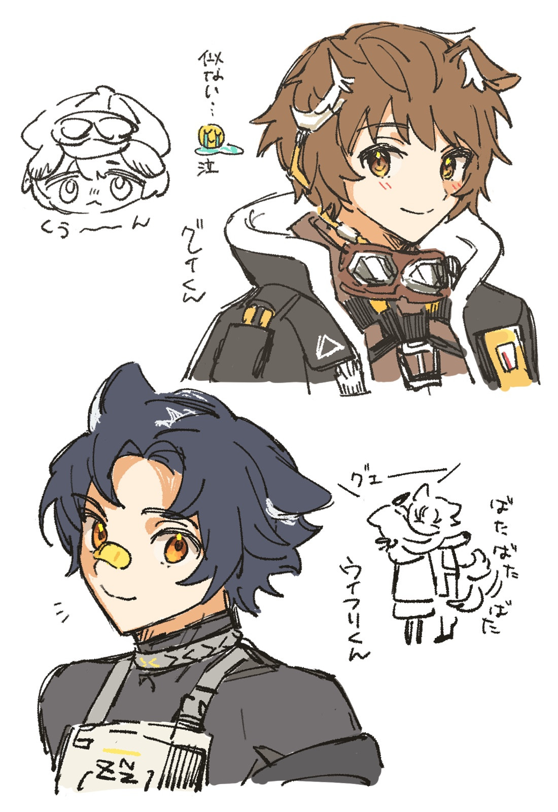 Post image