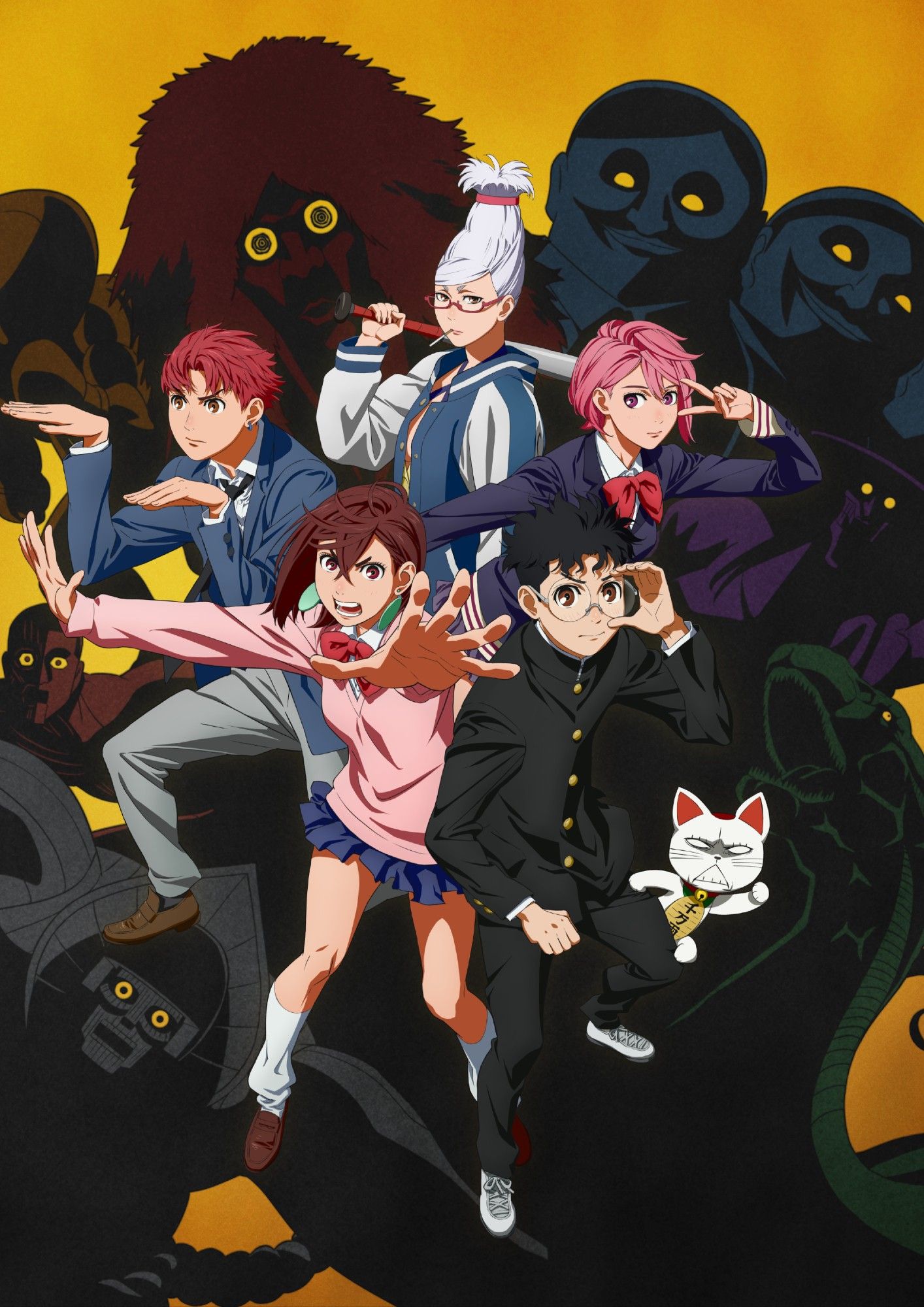 A group of anime high schoolers stand together in the centre, surrounded by weird looking monsters