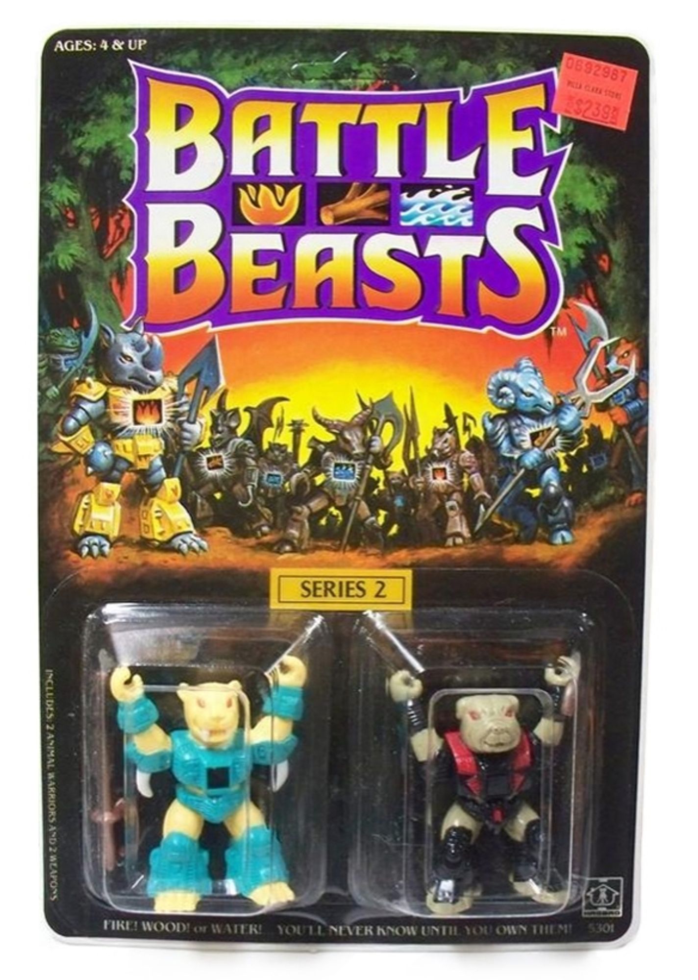 Packaging of Battle Beast figures from the 80s.