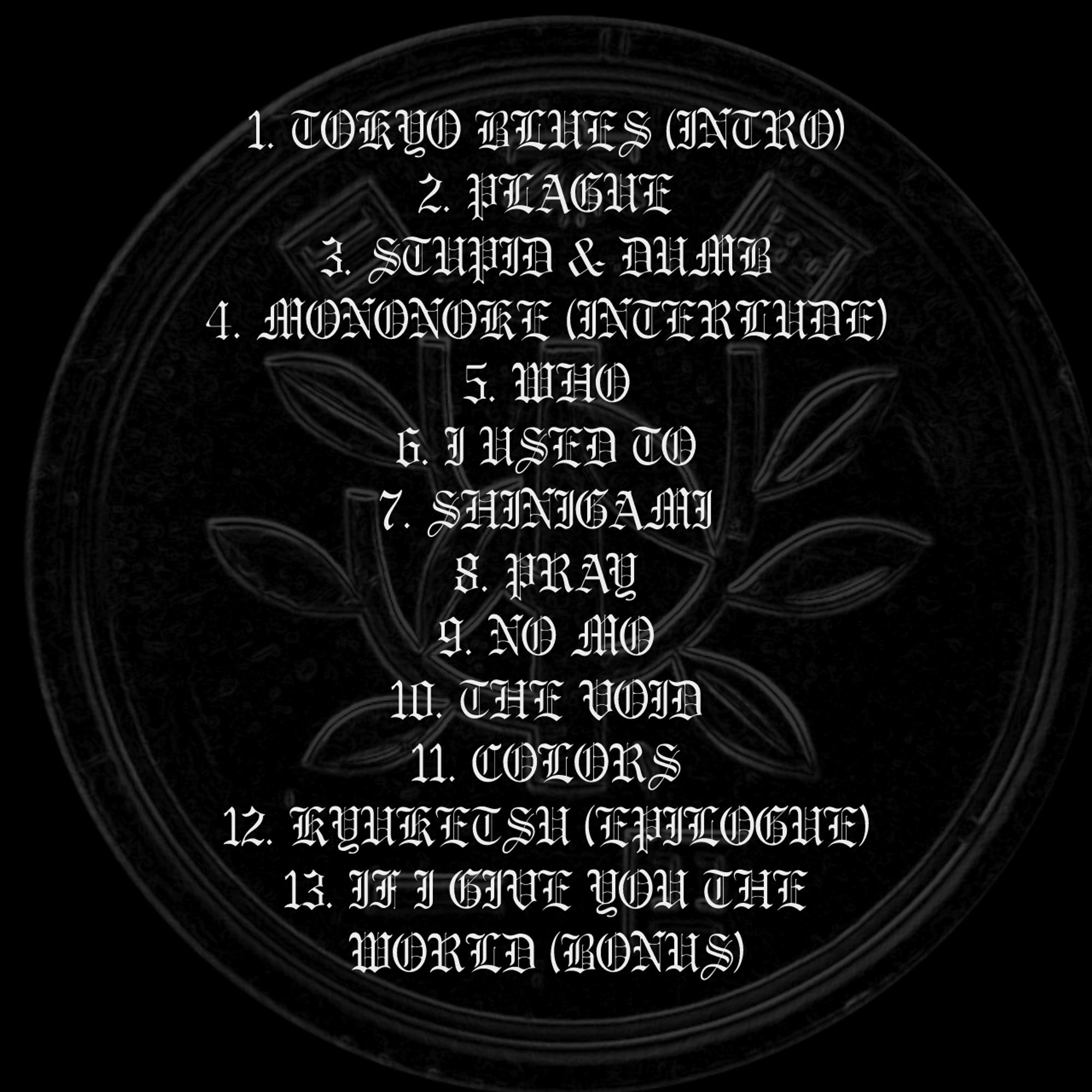 SHIBUYA TRACKLIST