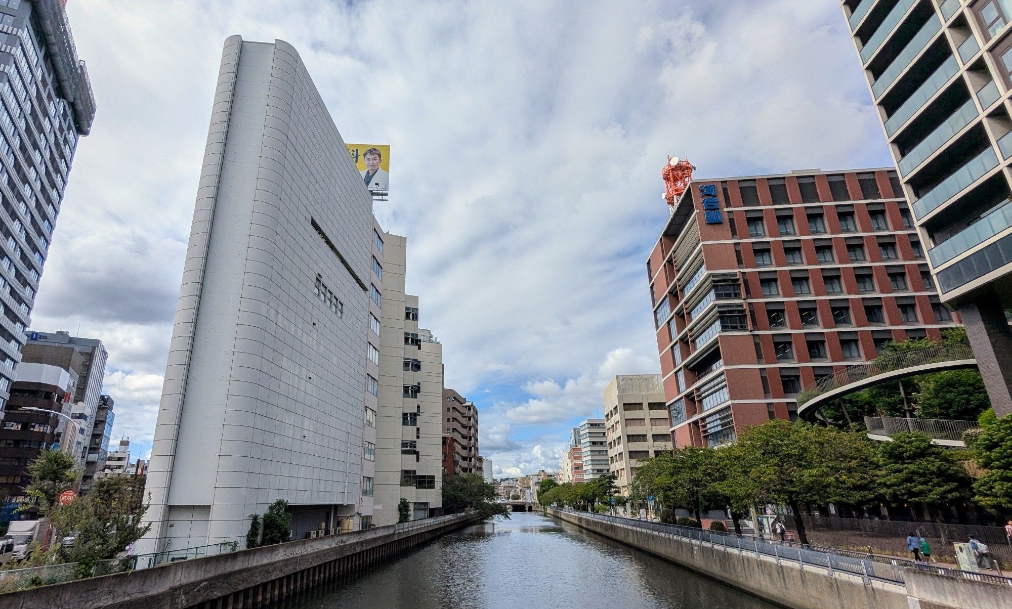 Standing on the Ichino Bridge in Yokohama looking westward down one of the canals branching off of the Katabiragawa. Japan's cities are built right up to the river banks, so the rivers are turned into canals in the built up areas. I really enjoy seeing some of Nature in cities, and waterways are among my favorites.