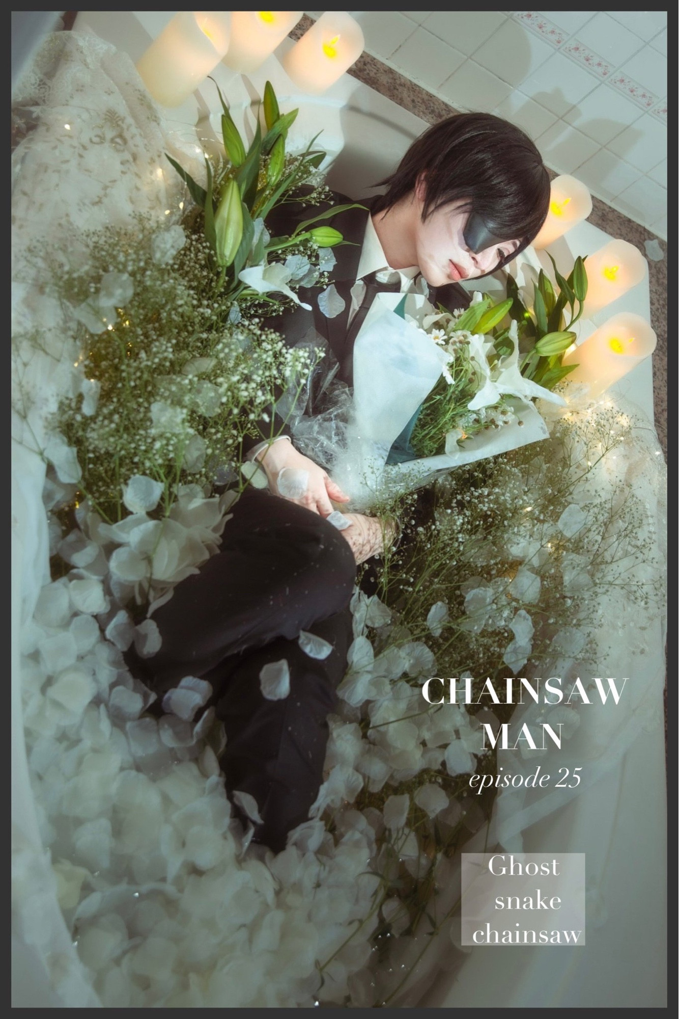 CHAINSAWMAN ／ 姫野