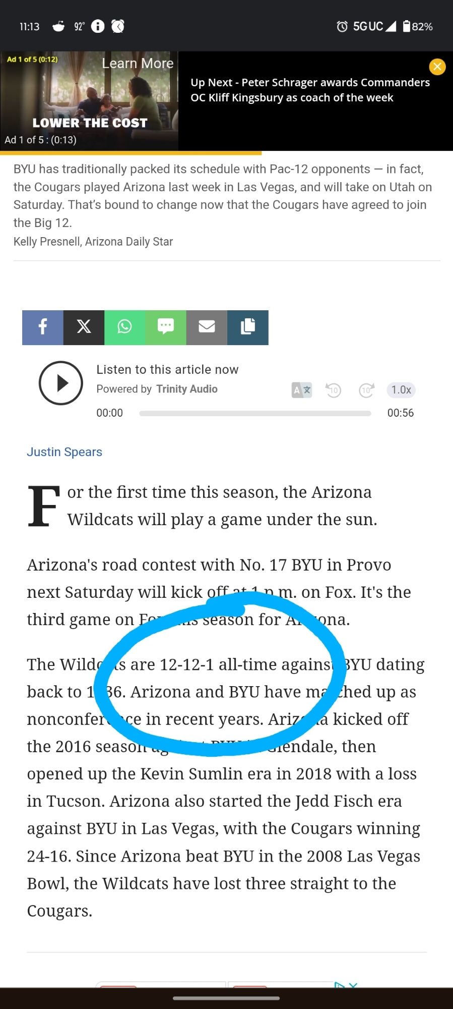 This article from the local Tucson paper, Star or Republic, I can't remember the difference. 

It gives us the win kids record between the 2 of them since 1936. It is 12-12-1