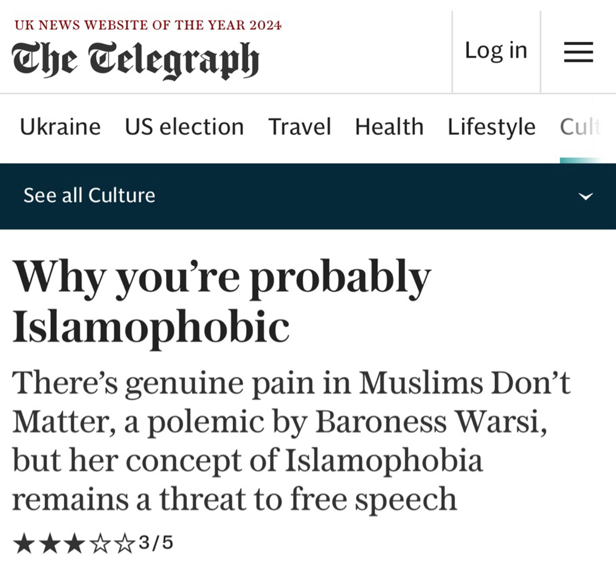 Why you’re probably Islamophobic
There’s genuine pain in Muslims Don’t Matter, a polemic by Baroness Warsi, but her concept of Islamophobia remains a threat to free speech