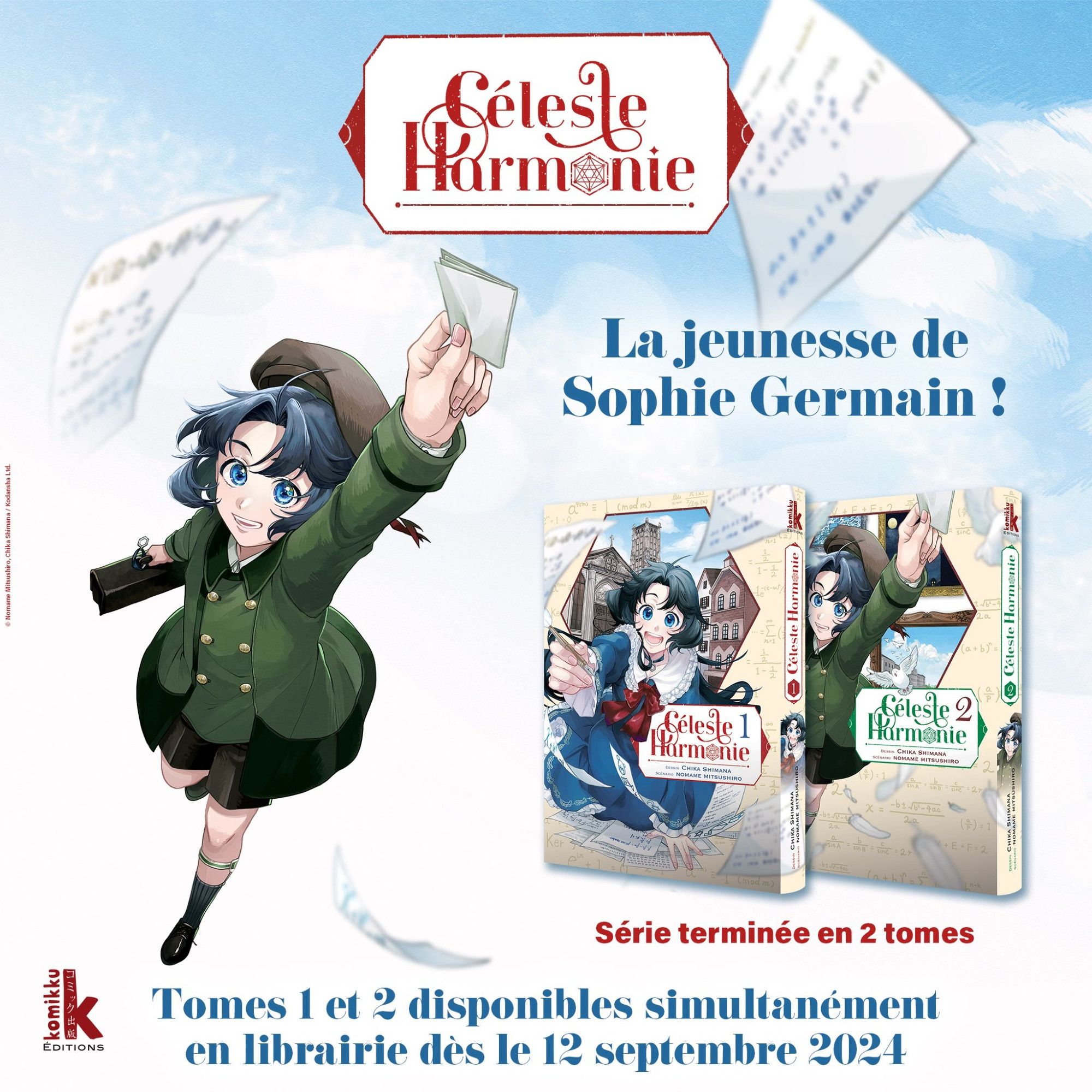 Celeste Harmonie 
Manga en 2 tomes sortant le 12 Septembre 2024