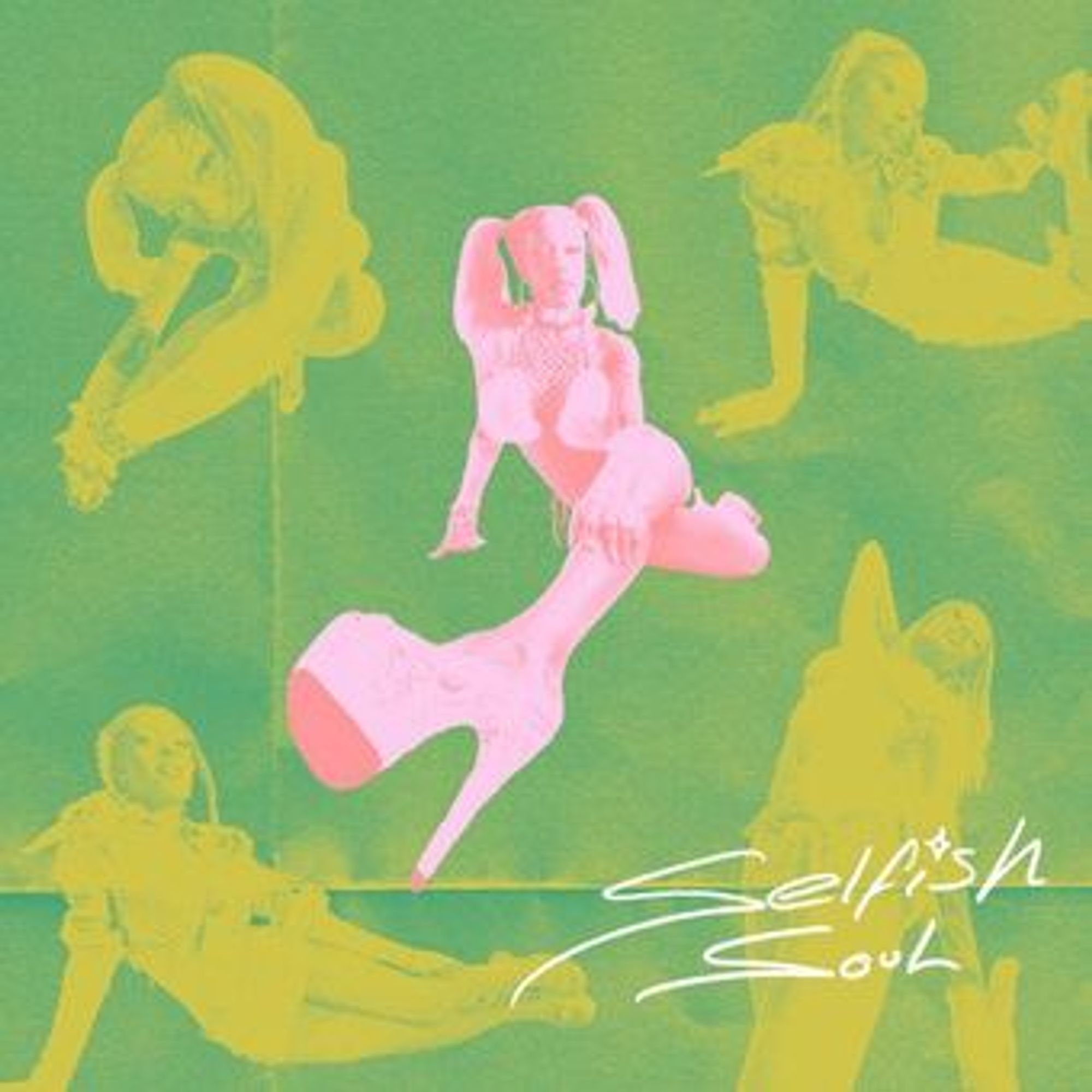 Album artwork for "Selfish Soul" by Sudan Archives