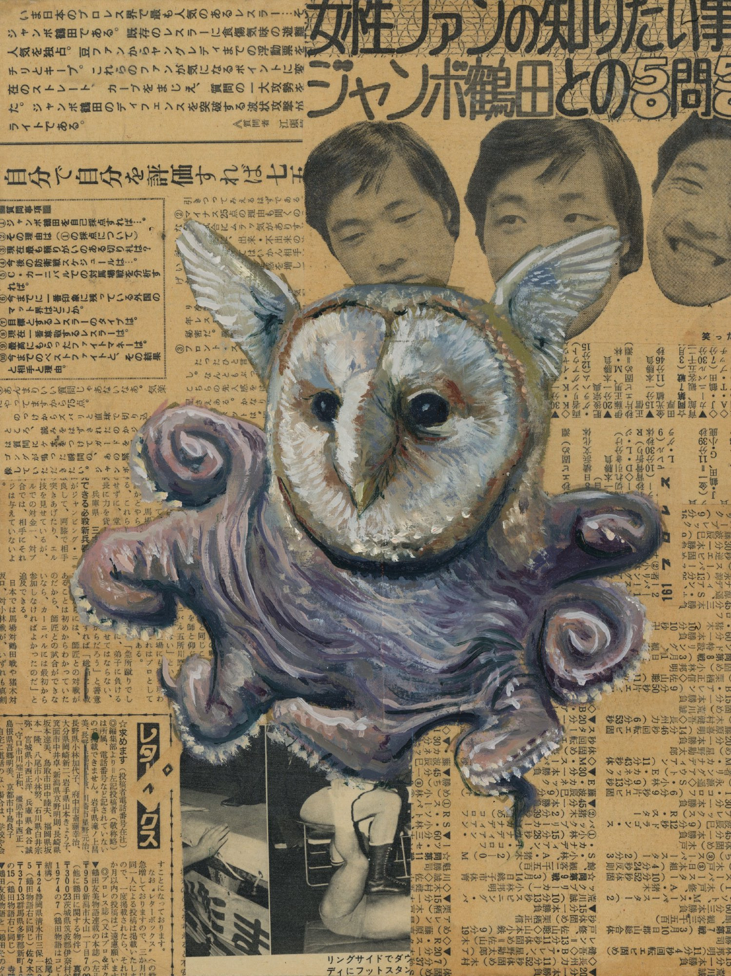 An oil painting of a Grimpowlteuthis: A barn owl's head on the body and arms of a grimpoteuthis 'dumbo' octopus. With small owl wings on the head where the octopus would have fins. The owl head is shades of white and brown looking off to the left a bit. The octopus portion is pinks and purples, with the arms all curling up on themselves around its body. This is all painted on collaged pages from a Japanese wrestling magazine. There is different sizes and typefaces of Japanese text and decontextualized photos of wrestling and wrestlers, but mostly text.