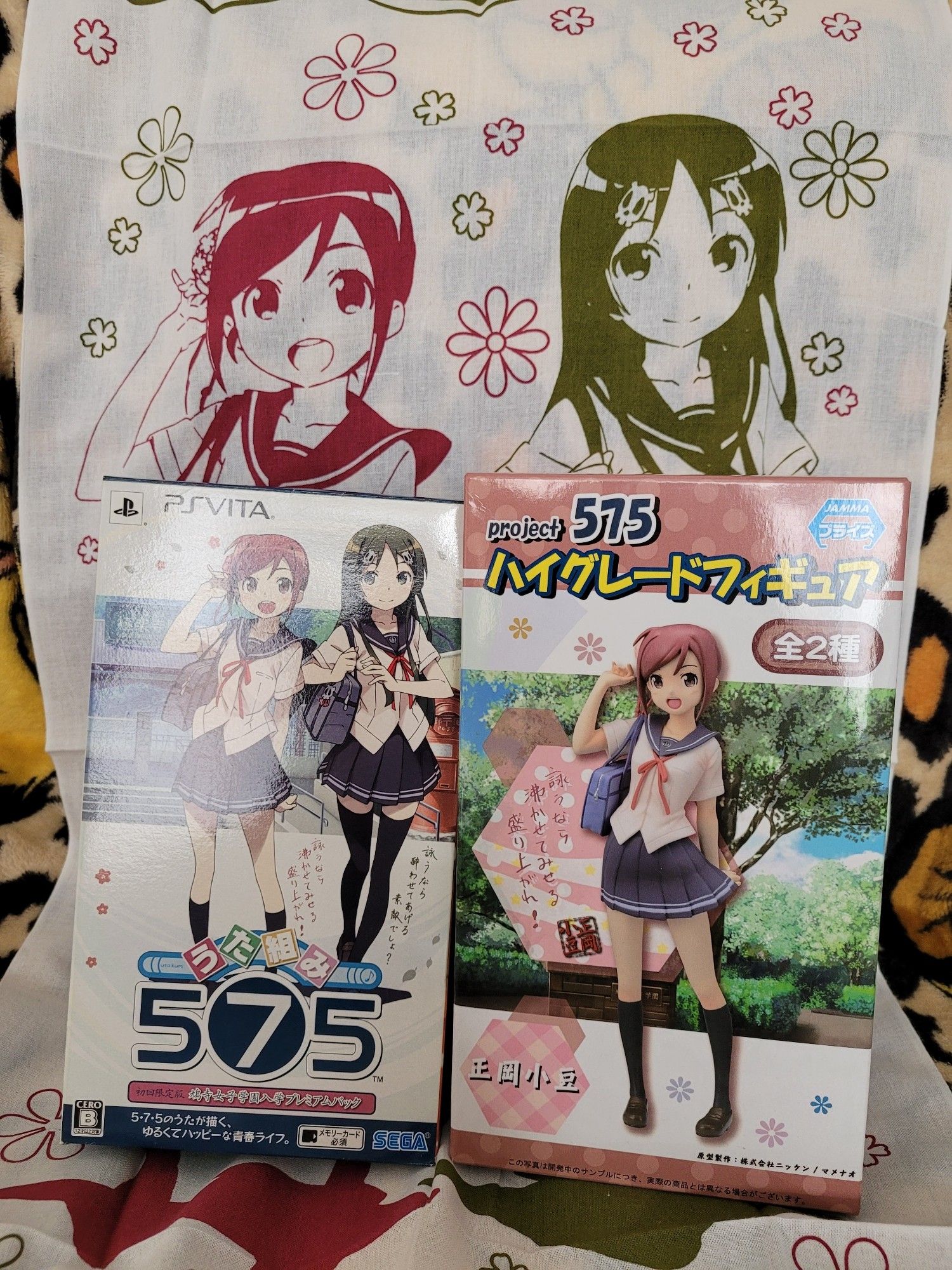 Utakumi 575 items - towel, Premium Pack and Azuki figure