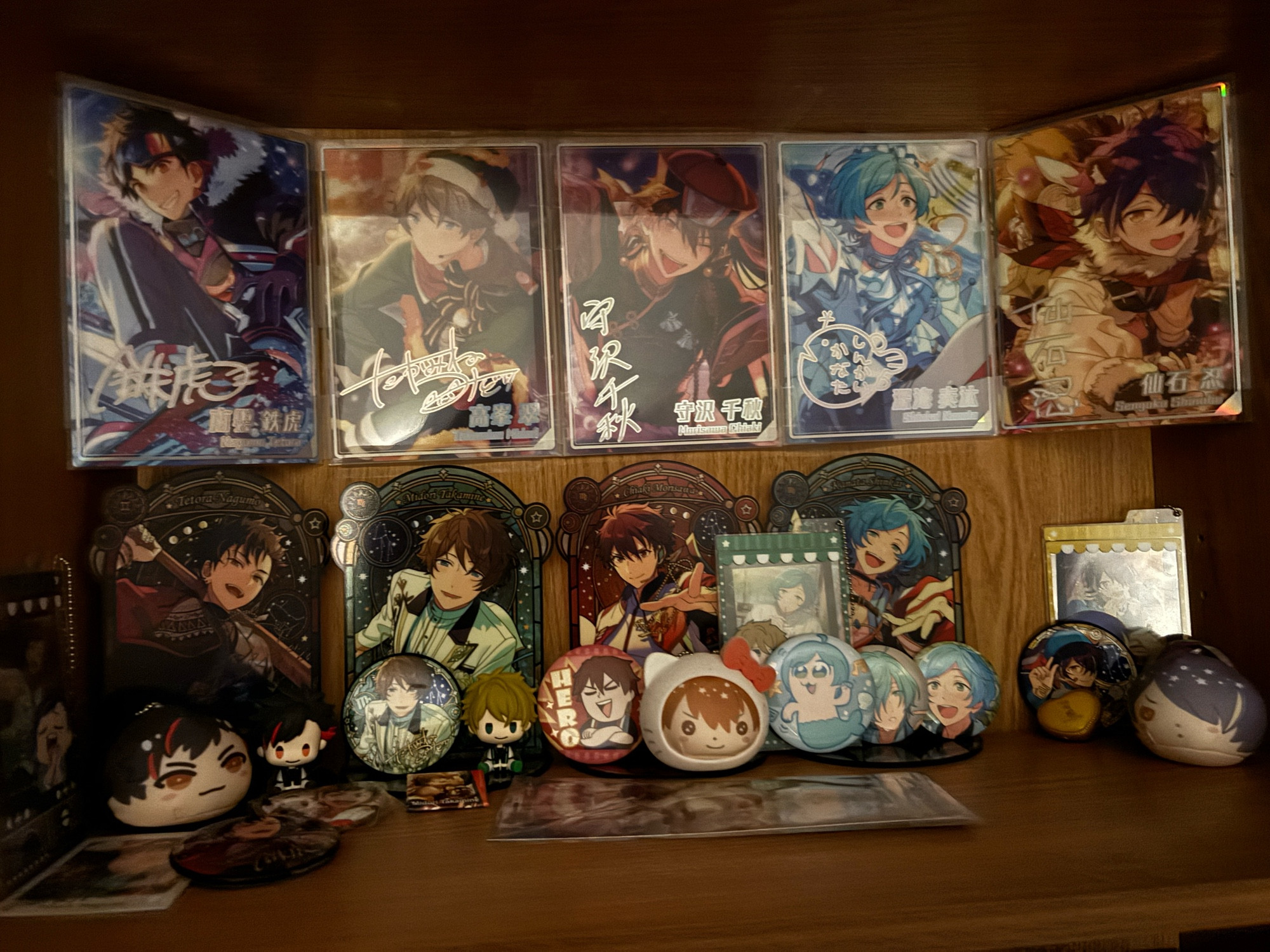 Ryuseitai Merch Collected by the user, Sumi