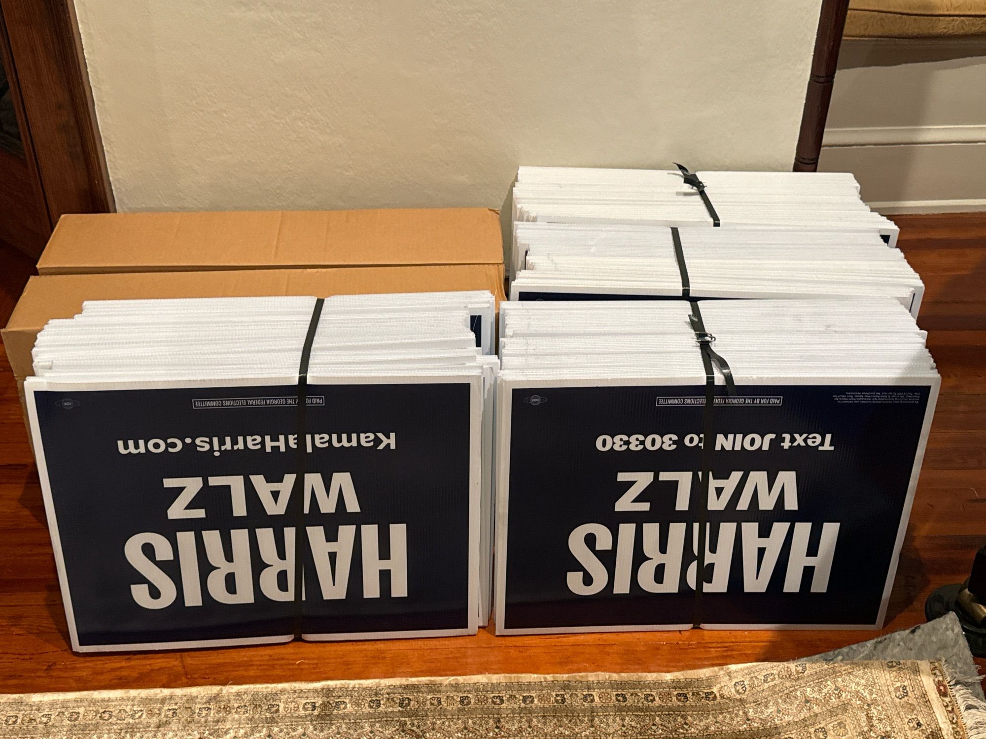 200 Harris-Walz signs awaiting distribution