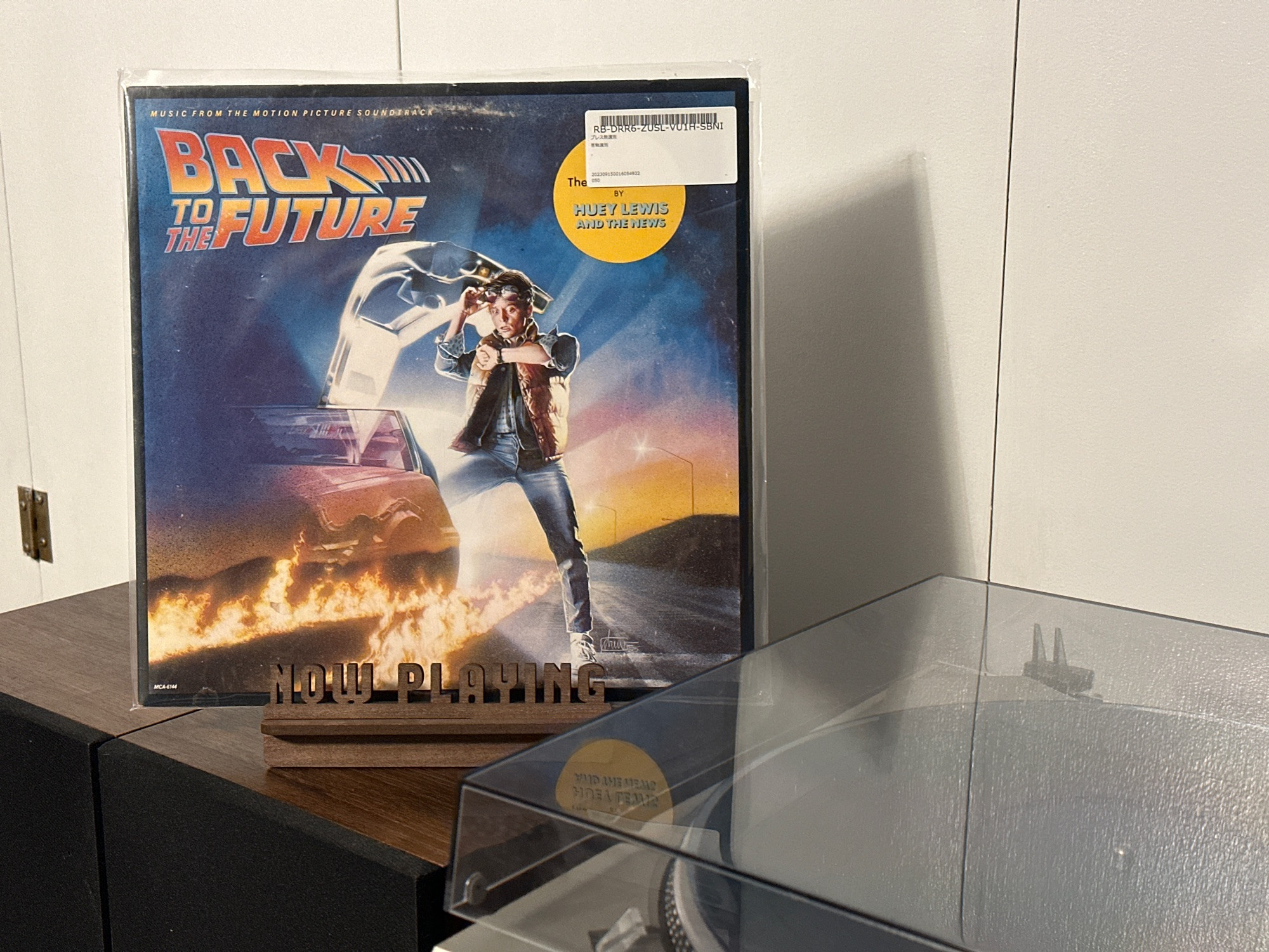 “Spotify? Where we’re going, we won’t need Spotify”.  #Vinyl #Soundtracks #OG