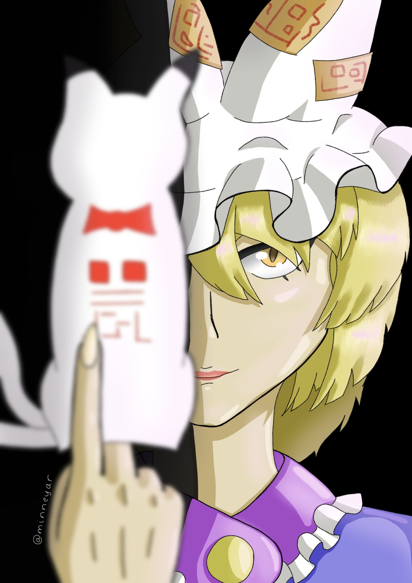 A digital illustration of Ran Yakumo, nine-tailed kitsune shikigami from Touhou Project, holding a paper charm representing her shikigami, Chen, in front of her face.  She's got a serious look on her face, and the half behind the charm is hidden in deep shadow.