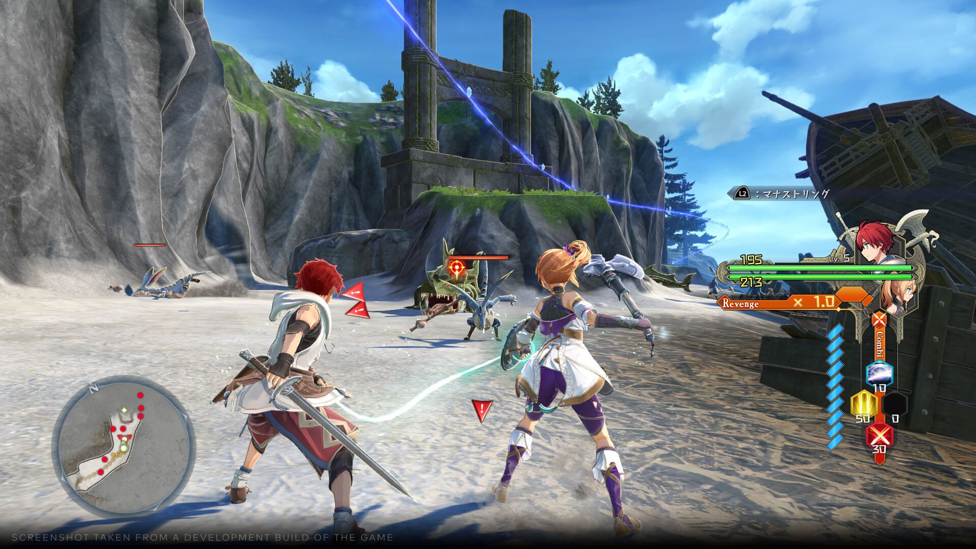 Adol and Karja from Ys X: Nordics stare down monsters on a beach.