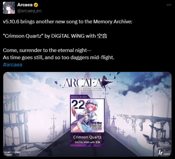 From https://x.com/arcaea_en/status/1847427482611302547