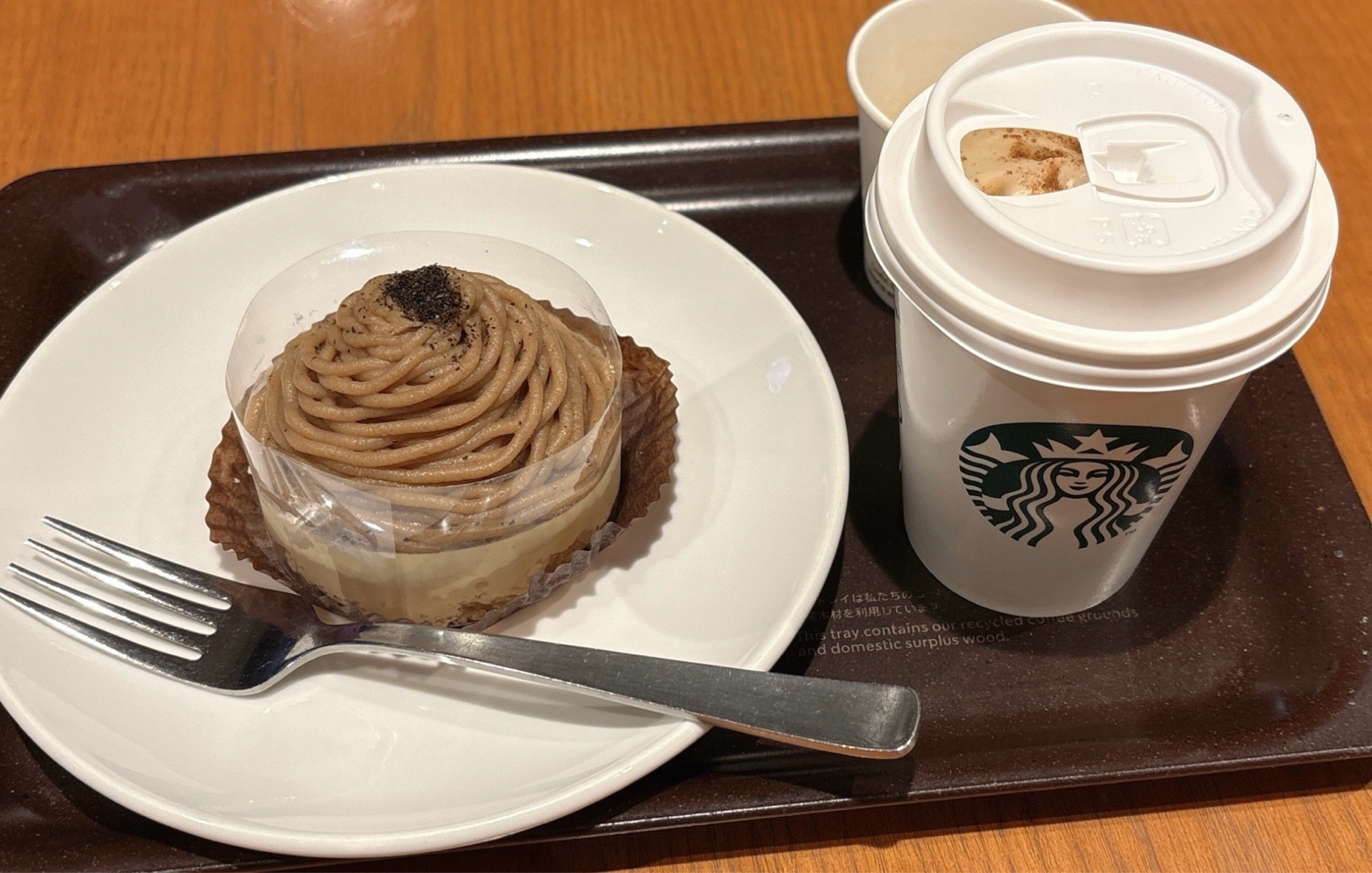 スタバの栗とほうじ茶のモンブランとパンプキンスパイスラテ