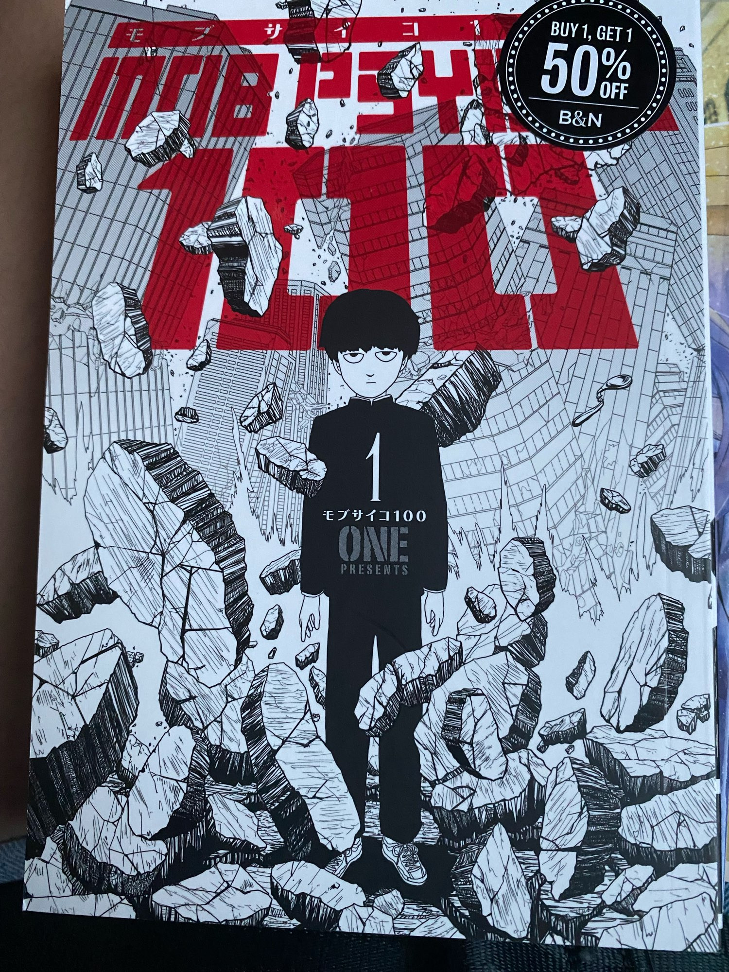 Mob Psycho 100 1st vol manga